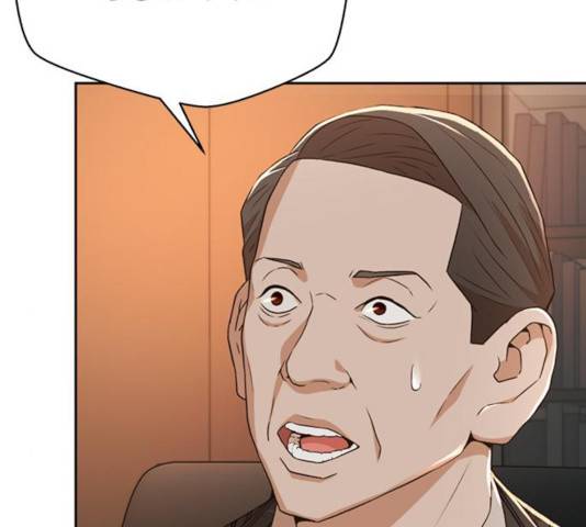 판사 이한영 44화 169