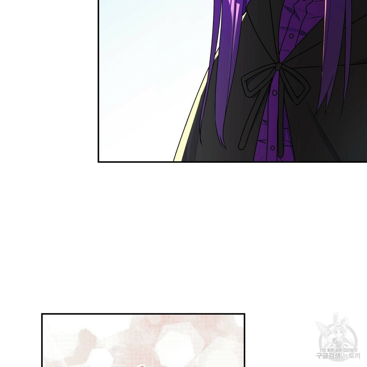일레나 에보이 관찰일지 34화 67