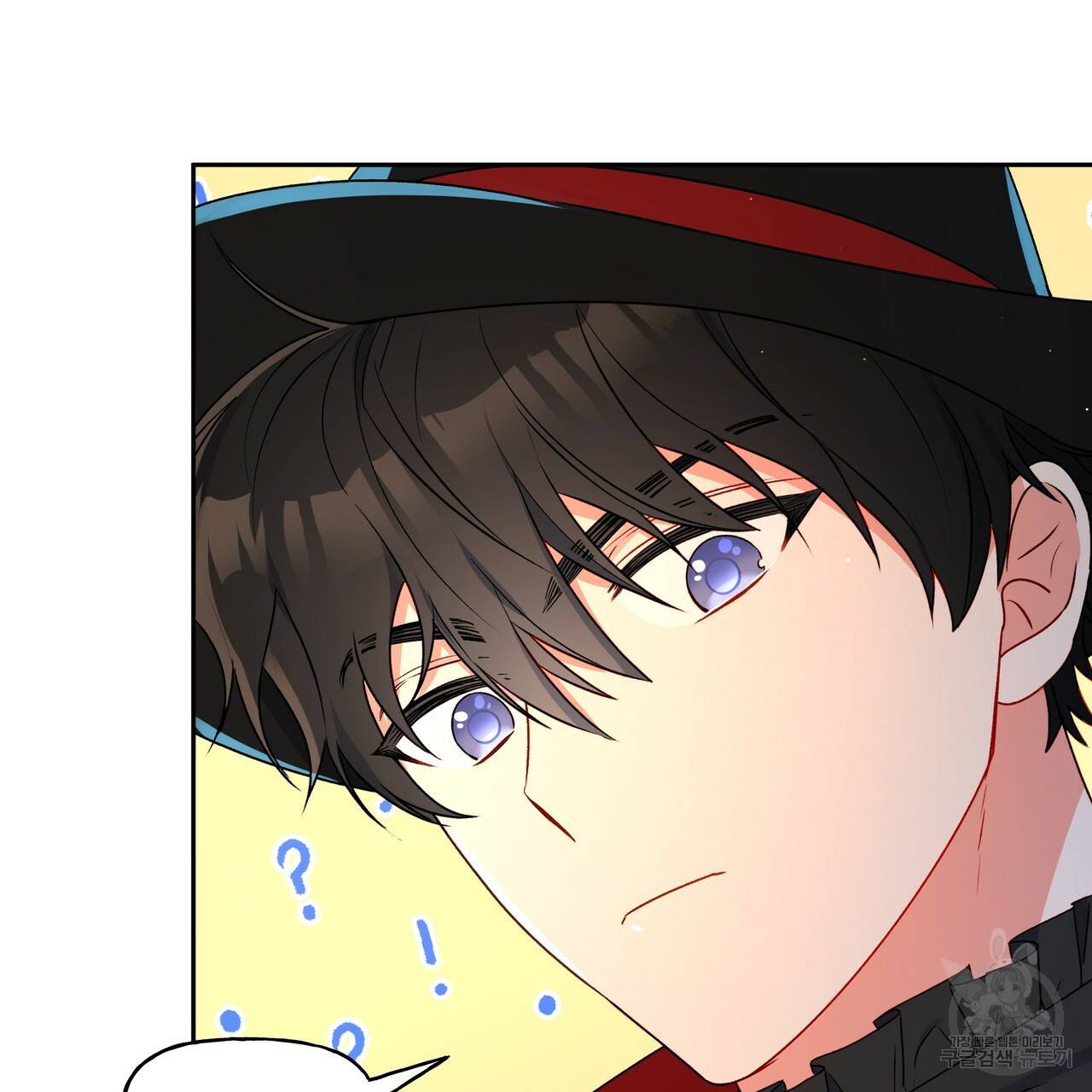 일레나 에보이 관찰일지 34화 75