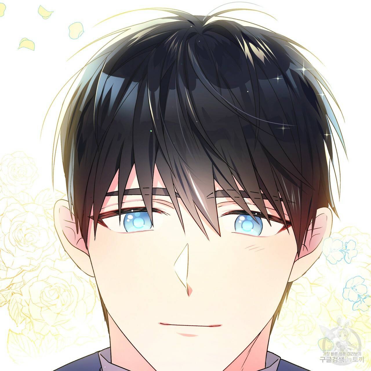 일레나 에보이 관찰일지 34화 120
