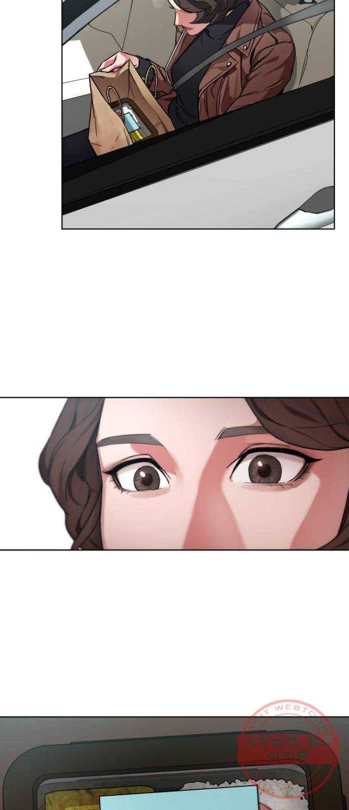 보통아이 1화. 돌아온 아이 42