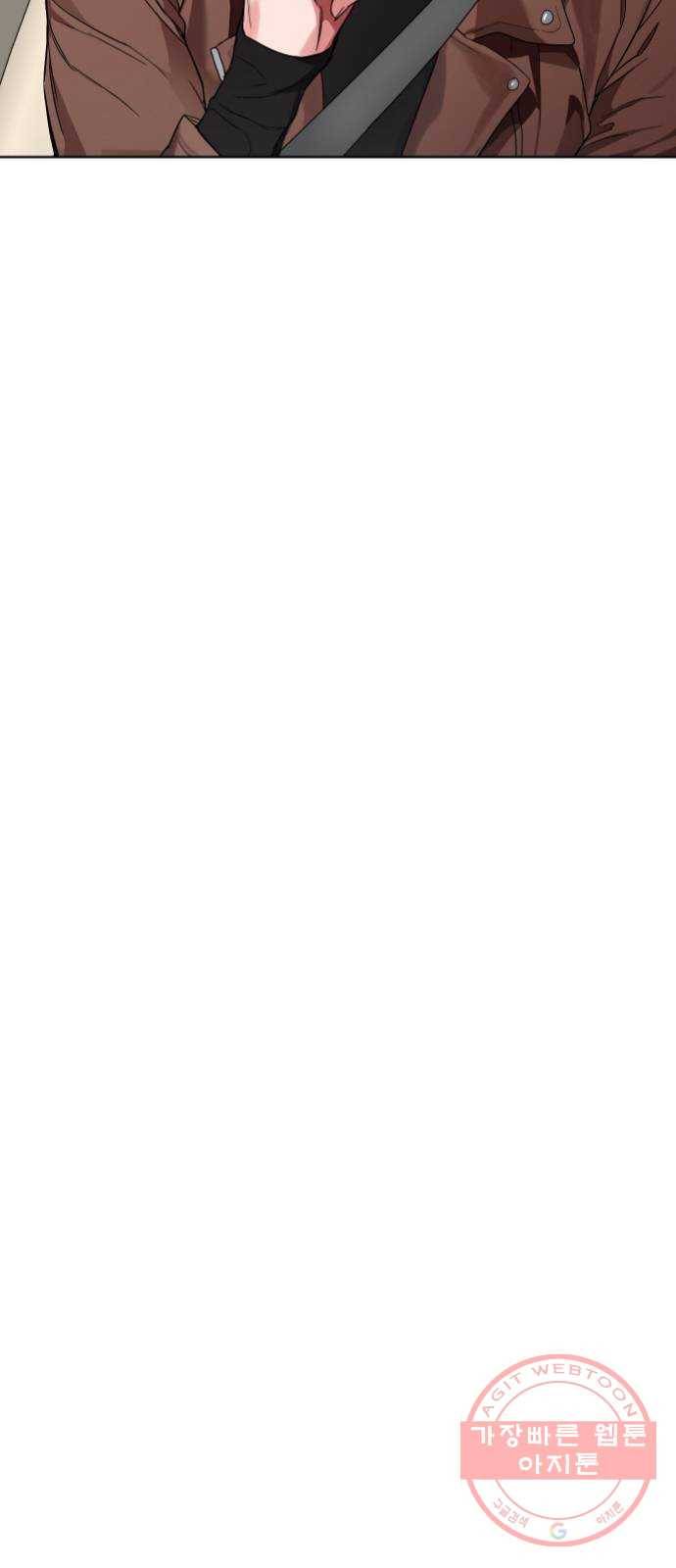 보통아이 1화. 돌아온 아이 44