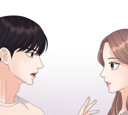 물어보는 사이 17화 2