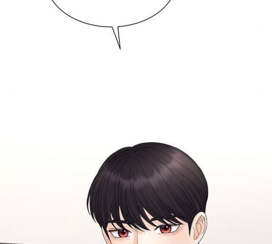 물어보는 사이 17화 4