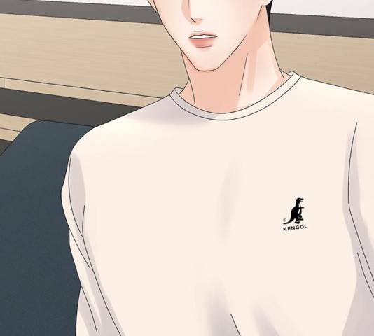 물어보는 사이 17화 5