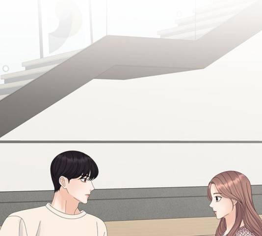 물어보는 사이 17화 7