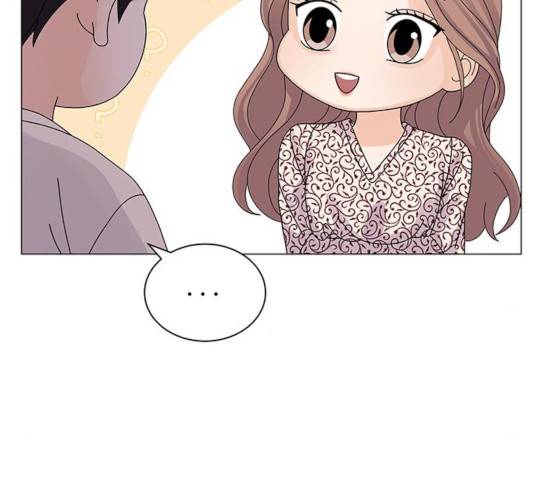 물어보는 사이 17화 10
