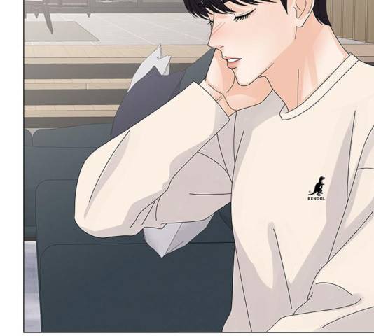 물어보는 사이 17화 12