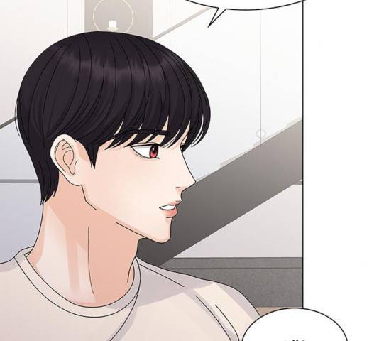 물어보는 사이 17화 26