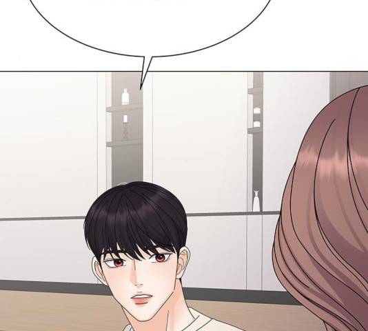 물어보는 사이 17화 30