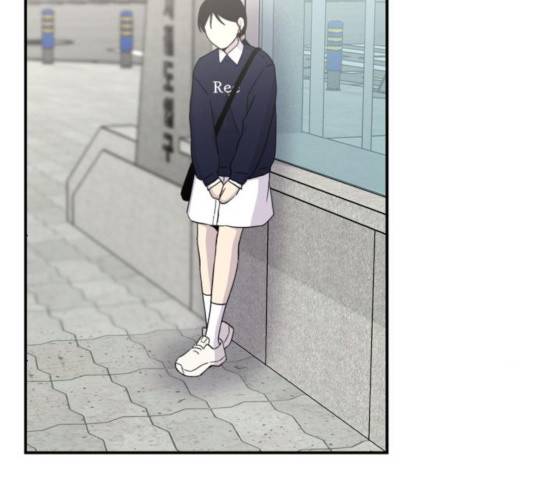 바로 보지 않는 20화 2