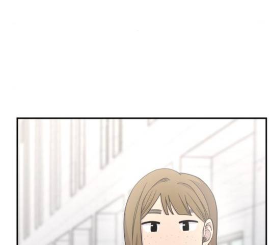 바로 보지 않는 20화 5