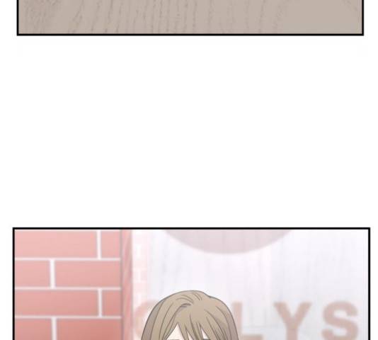 바로 보지 않는 20화 21