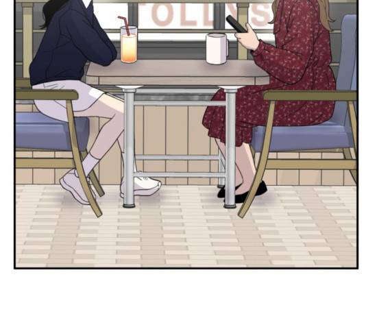 바로 보지 않는 20화 27