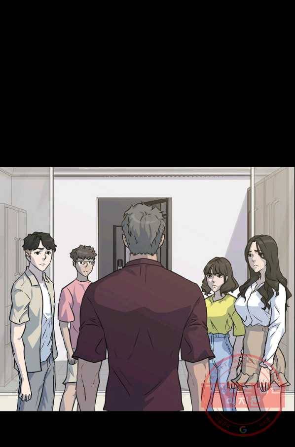 트리거 시즌2 37화 55
