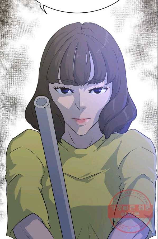 트리거 시즌2 37화 113