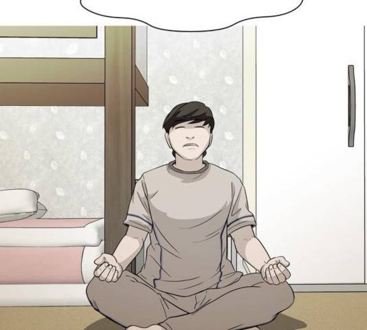 성인초딩 52화 6