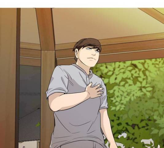 성인초딩 52화 17