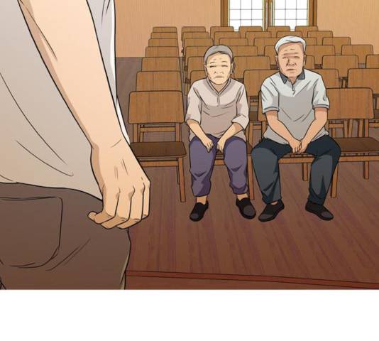 성인초딩 52화 35