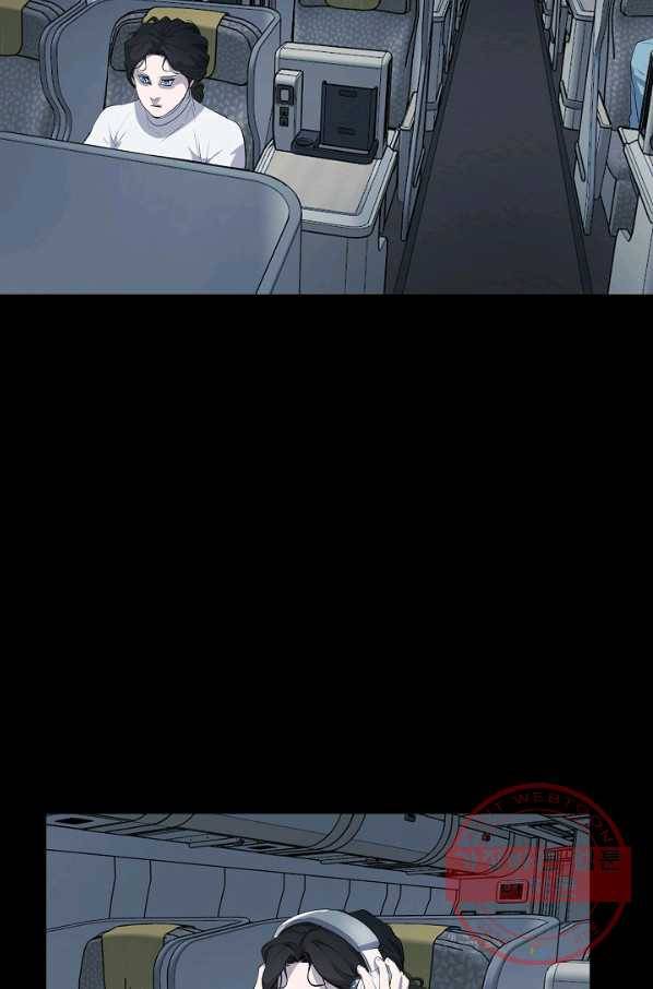 루갈 시즌3 14화 17