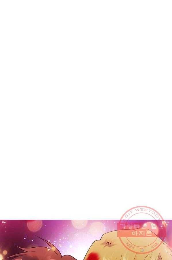 전직법사 529화 77