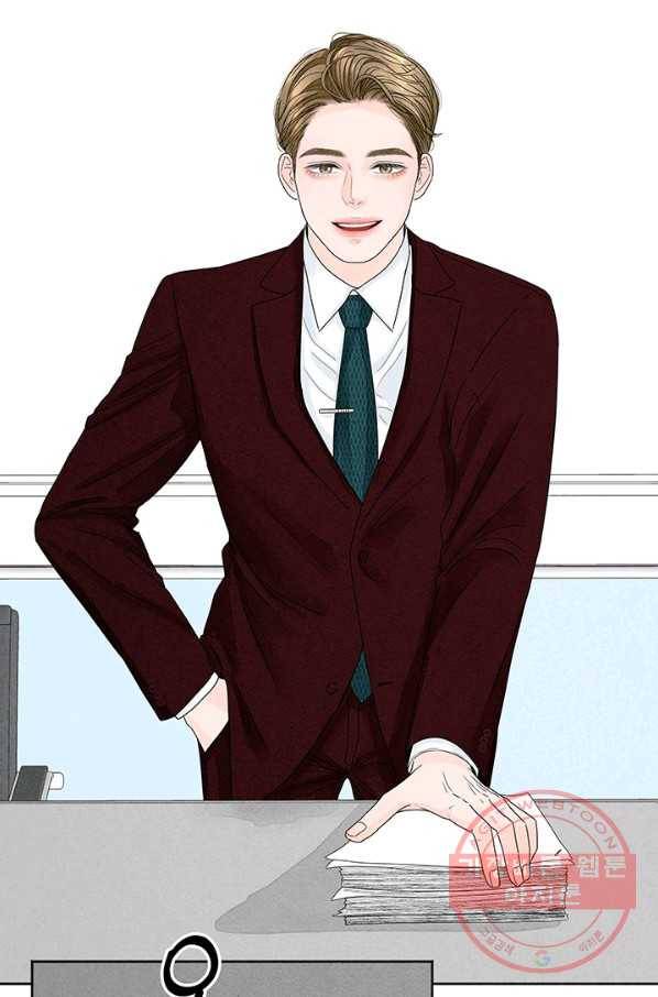 아내를 구하는 4가지 방법 12화 79