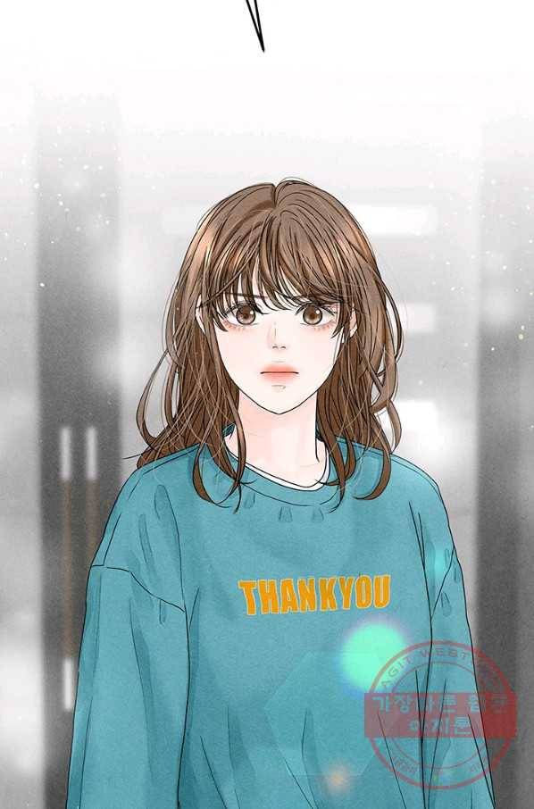 아내를 구하는 4가지 방법 12화 94