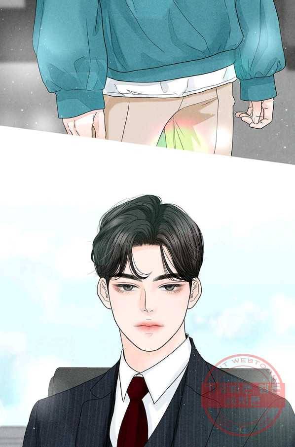 아내를 구하는 4가지 방법 12화 95