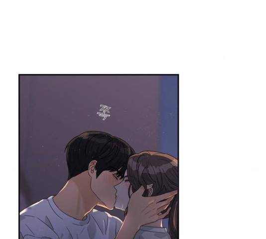 원수를 사랑하라 101화 15