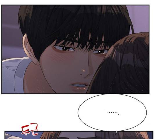 원수를 사랑하라 101화 17