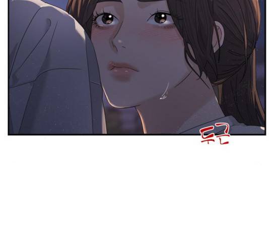 원수를 사랑하라 101화 18