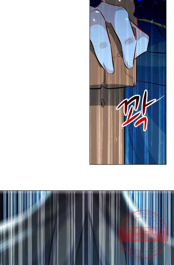 능천신제 80화 26