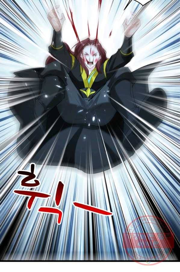 능천신제 80화 51
