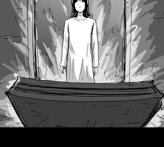 로그아웃 109화 6