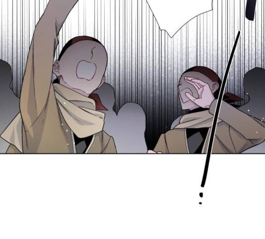 그 기사가 레이디로 사는 법 31화 34