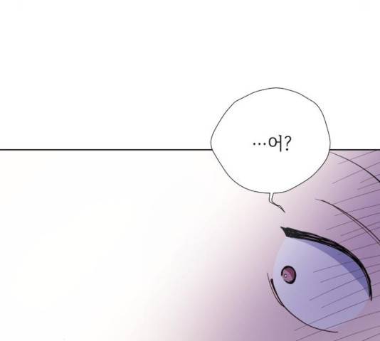 그 기사가 레이디로 사는 법 31화 95