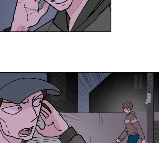 네버엔딩달링 13화 9