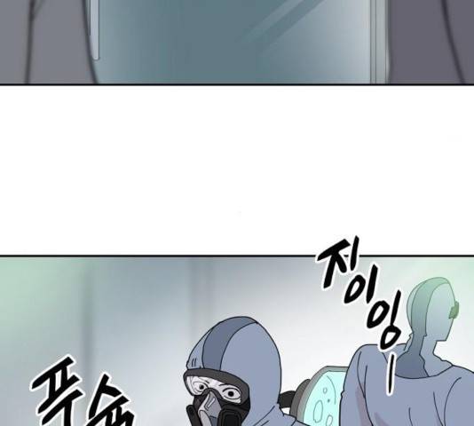 네버엔딩달링 13화 55