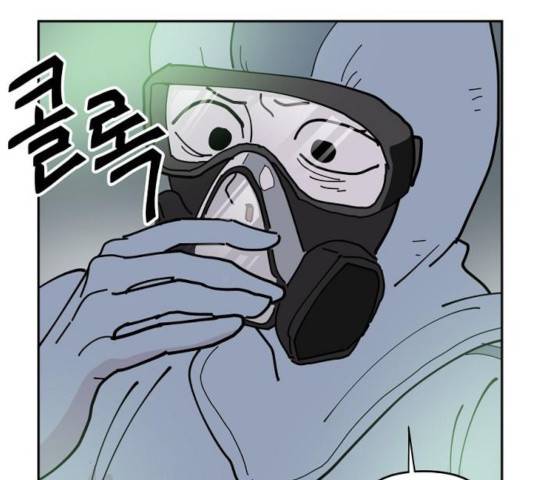 네버엔딩달링 13화 57