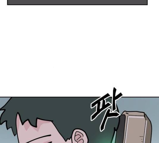 네버엔딩달링 13화 63