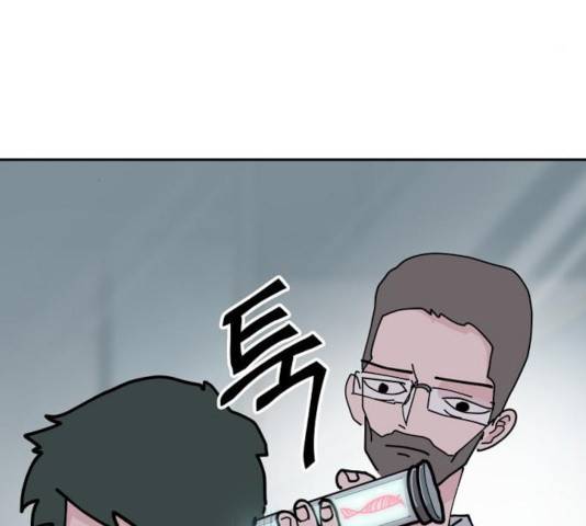 네버엔딩달링 13화 72