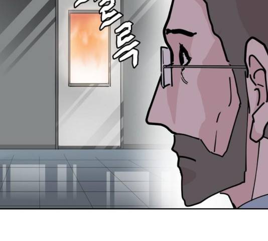 네버엔딩달링 13화 99