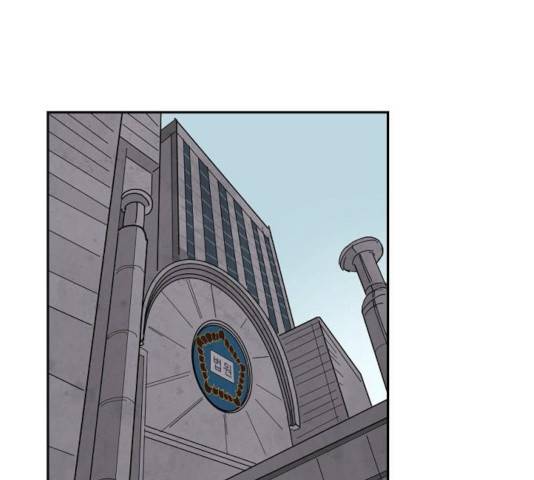 네버엔딩달링 13화 104