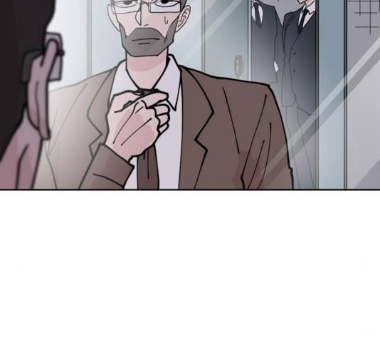 네버엔딩달링 13화 106