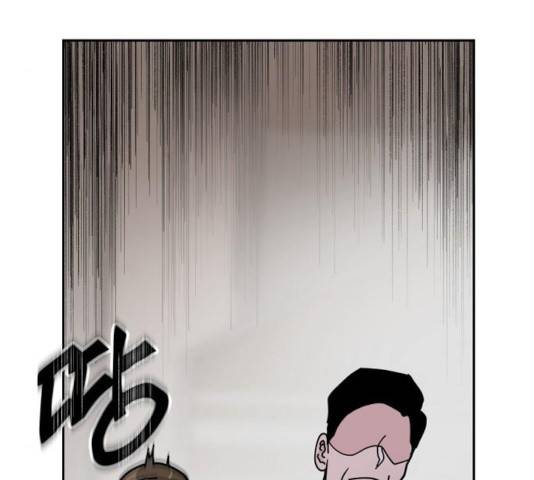 네버엔딩달링 13화 117