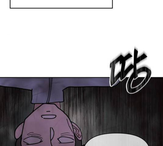 네버엔딩달링 13화 119