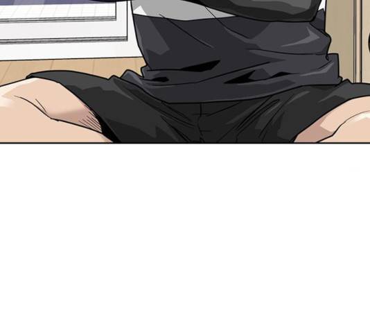 죽지 않으려면 23화 14