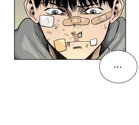 죽지 않으려면 23화 16