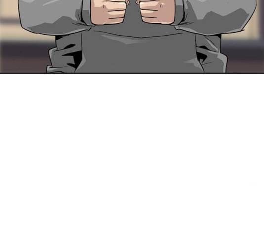 죽지 않으려면 23화 20