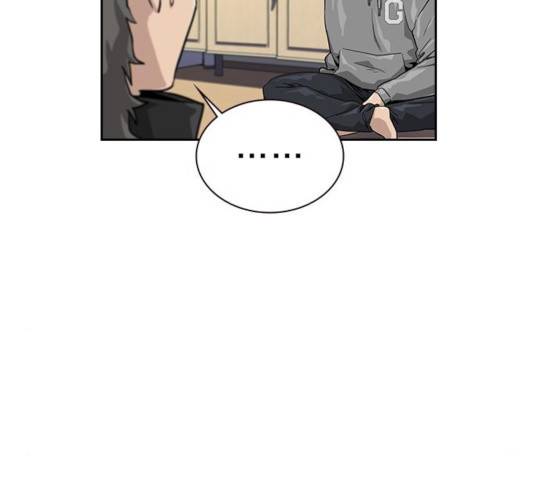 죽지 않으려면 23화 24
